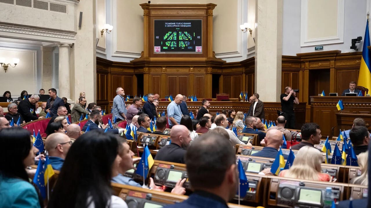 WhatsApp Gorsel 2025 08 01 saat 20.02.43 888c6b9b