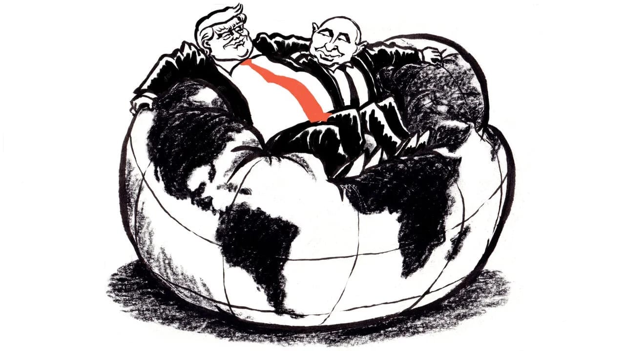 WhatsApp Gorsel 2025 08 17 saat 21.45.02 171e0284