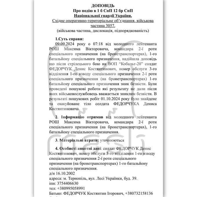 WhatsApp Gorsel 2025 08 20 saat 20.47.16 2ecca8b3