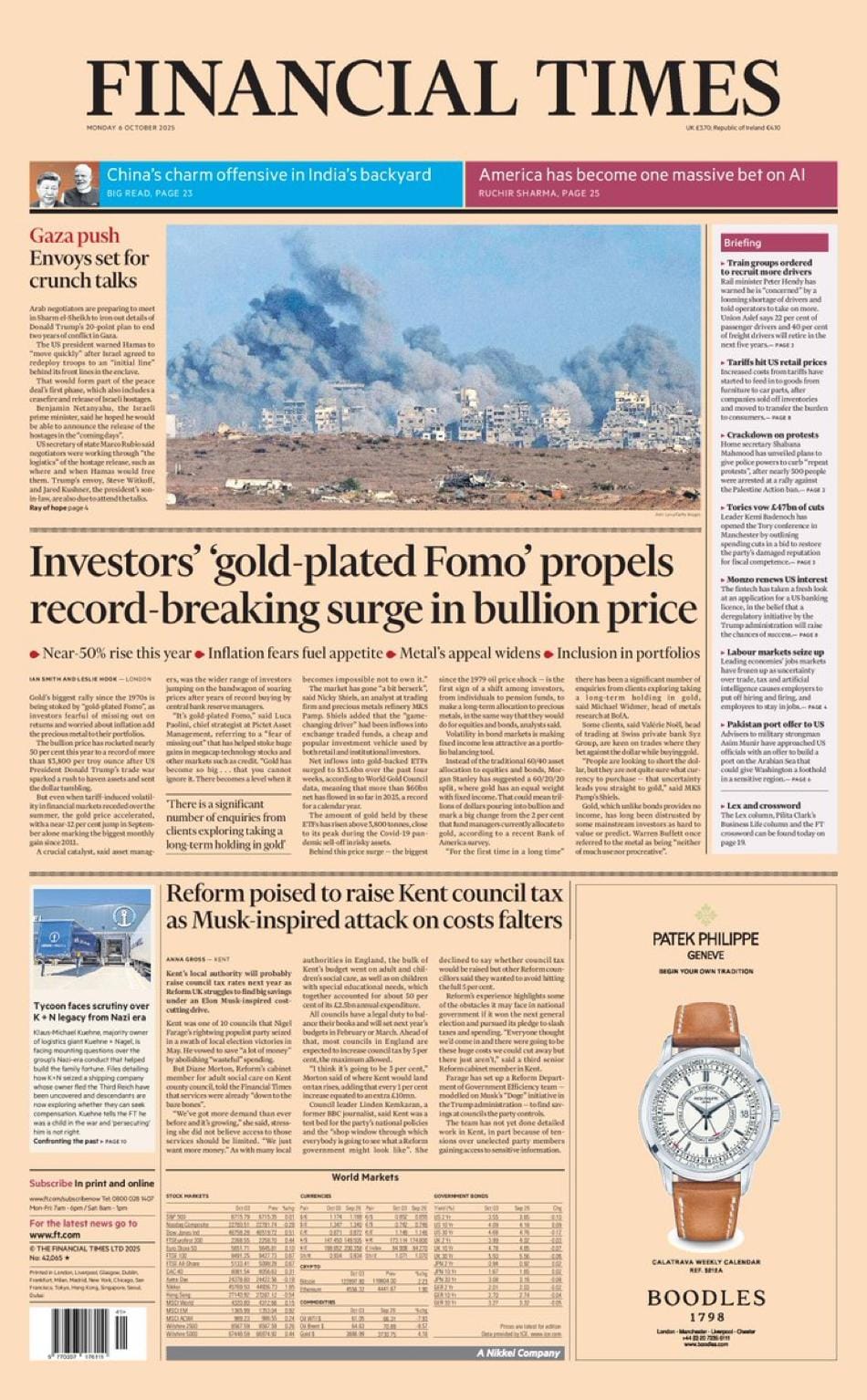 WhatsApp Gorsel 2025 10 05 saat 23.20.56 e7448358