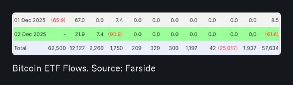 WhatsApp Gorsel 2025 12 03 saat 16.27.04 6d467ef7