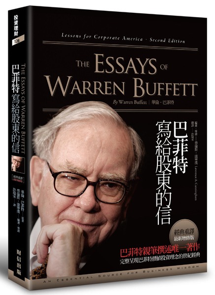 WhatsApp Gorsel 2025 12 14 saat 13.20.31 addd2a10