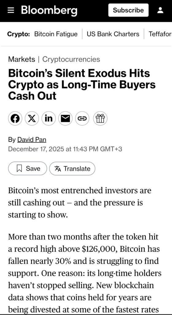 WhatsApp Gorsel 2025 12 19 saat 00.42.30 328c6ff7