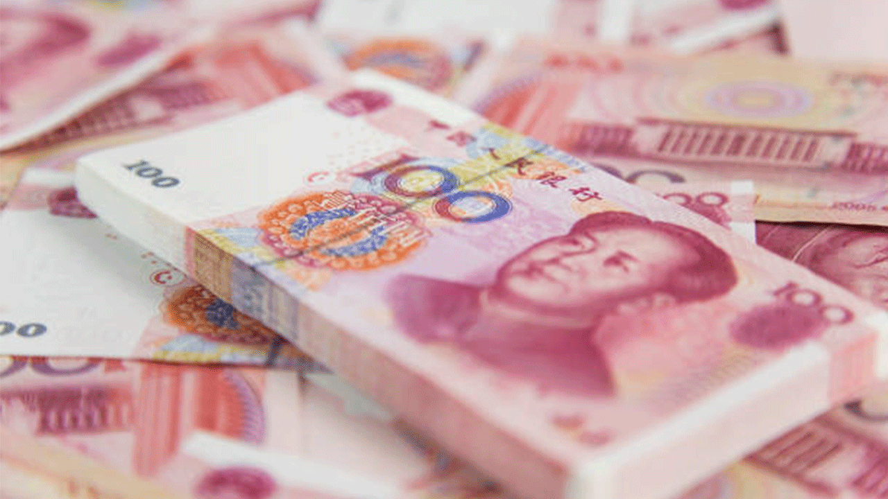 yuan uluslararasi finansta gucleniyor q6ew cover