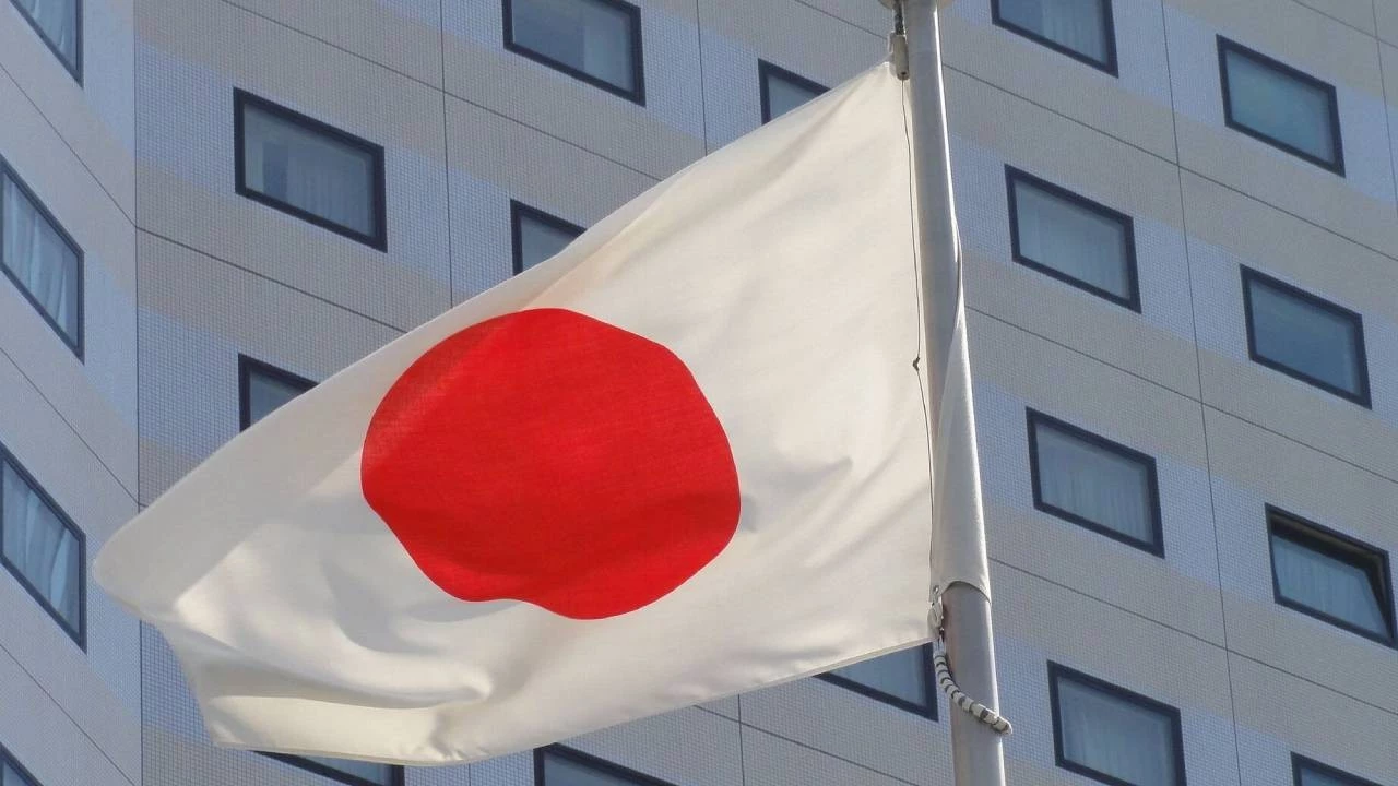 japonyada cekirdek enflasyon boj hedefinin uzerinde kaldi urzv cover