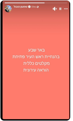 Ekran goruntusu 2026 02 27 203938