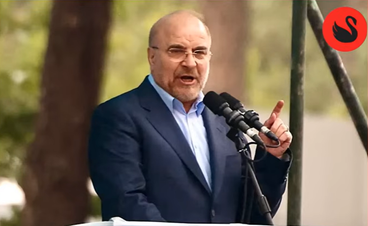 Ekran goruntusu 2026 03 24 233533