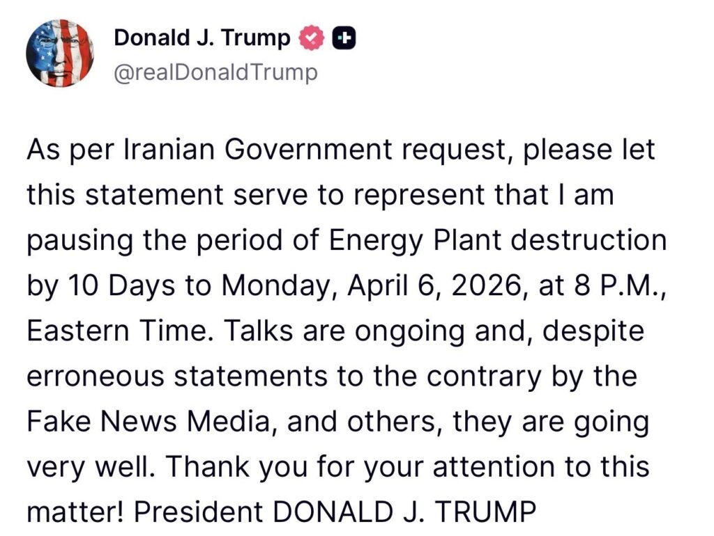 WhatsApp Image 2026 03 26 at 23.31.50