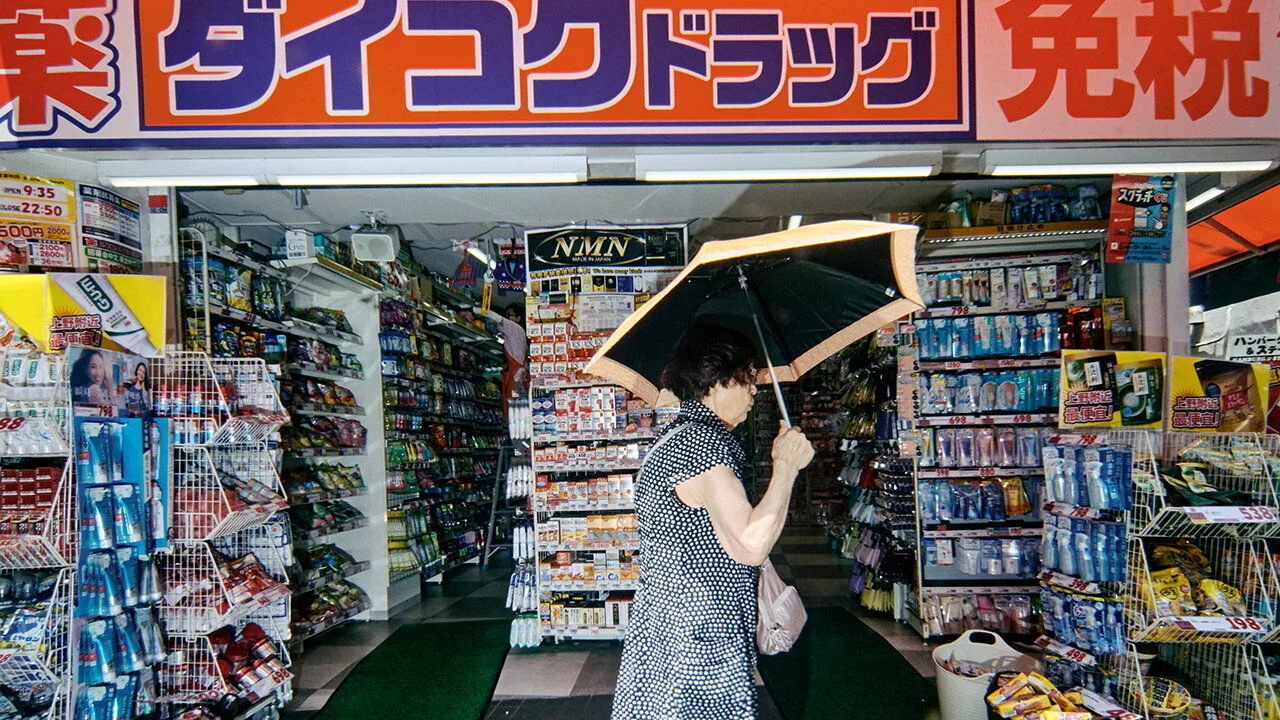 Japonya’da enflasyon yükseliyor: Merkez Bankasından faiz artışı beklentisi